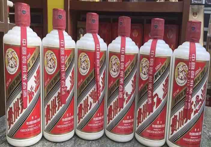 莲池回收茅台酒